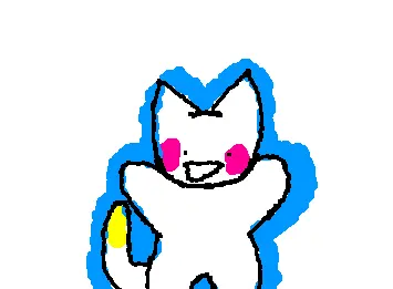好