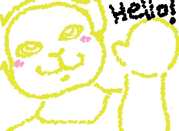 Hi Laa Laa