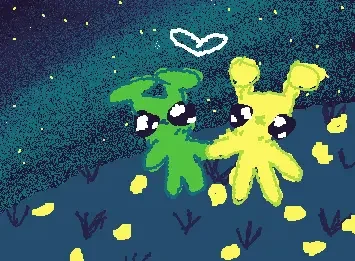 Awh