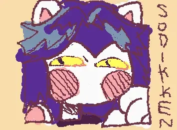 Sodikken