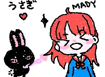 usagi negro