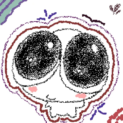 cutu