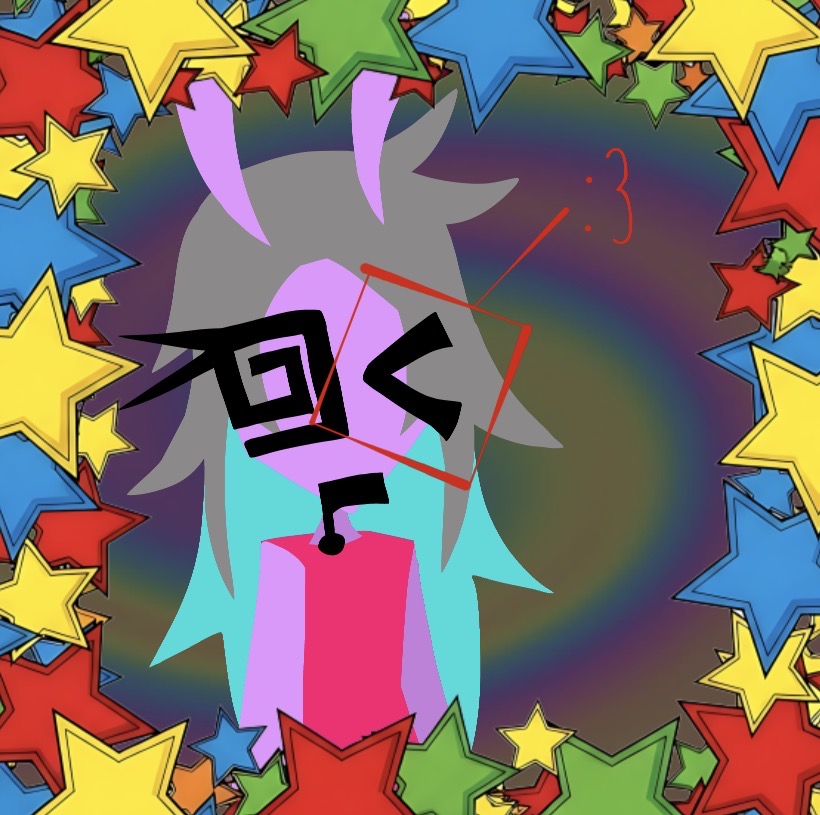 Goofy stupid goober with no brain